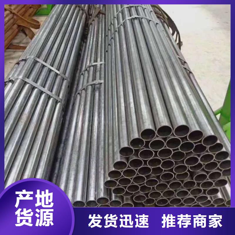  精密管專心專注專業(yè)