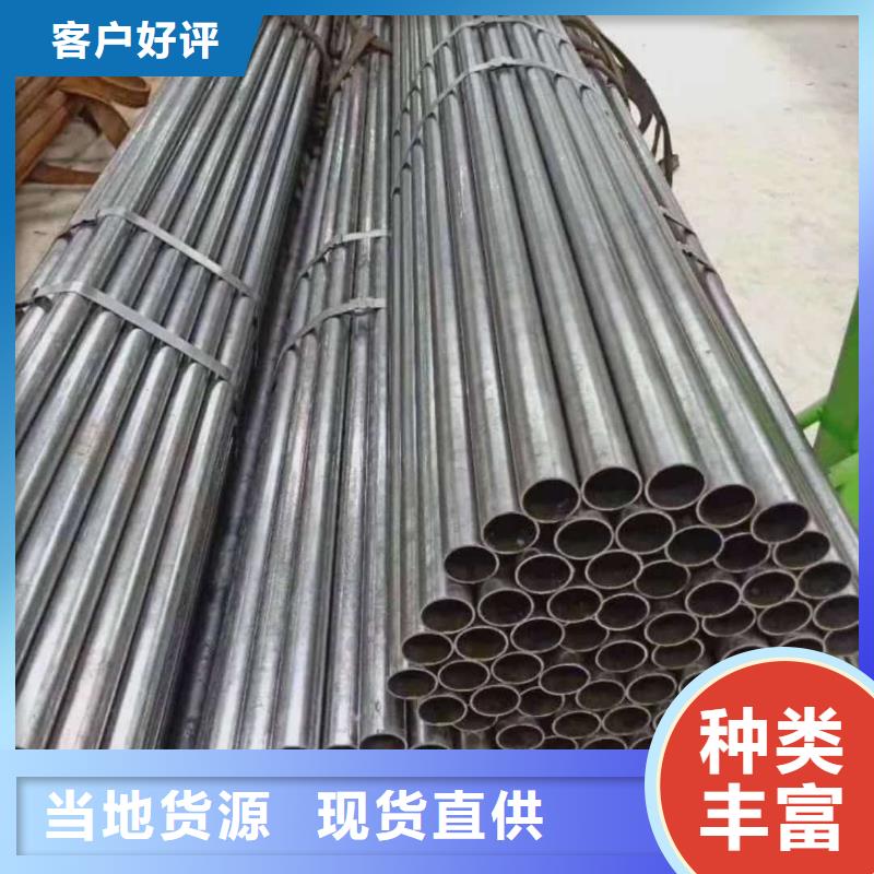 精密管拒绝中间商