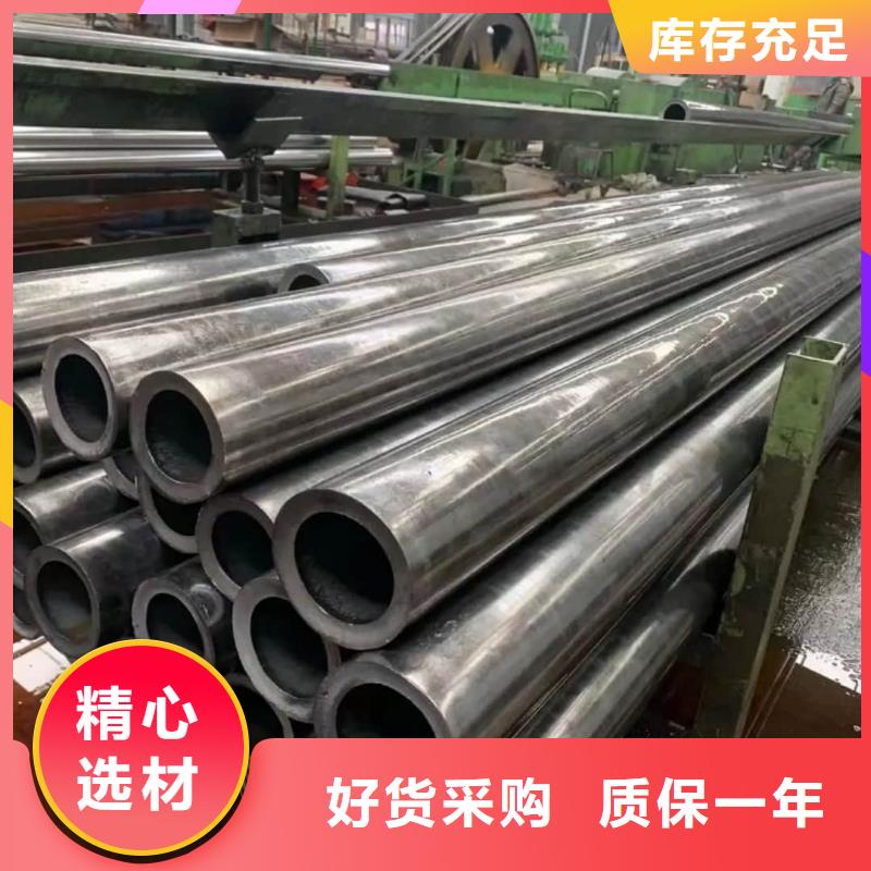 精密管适用场景