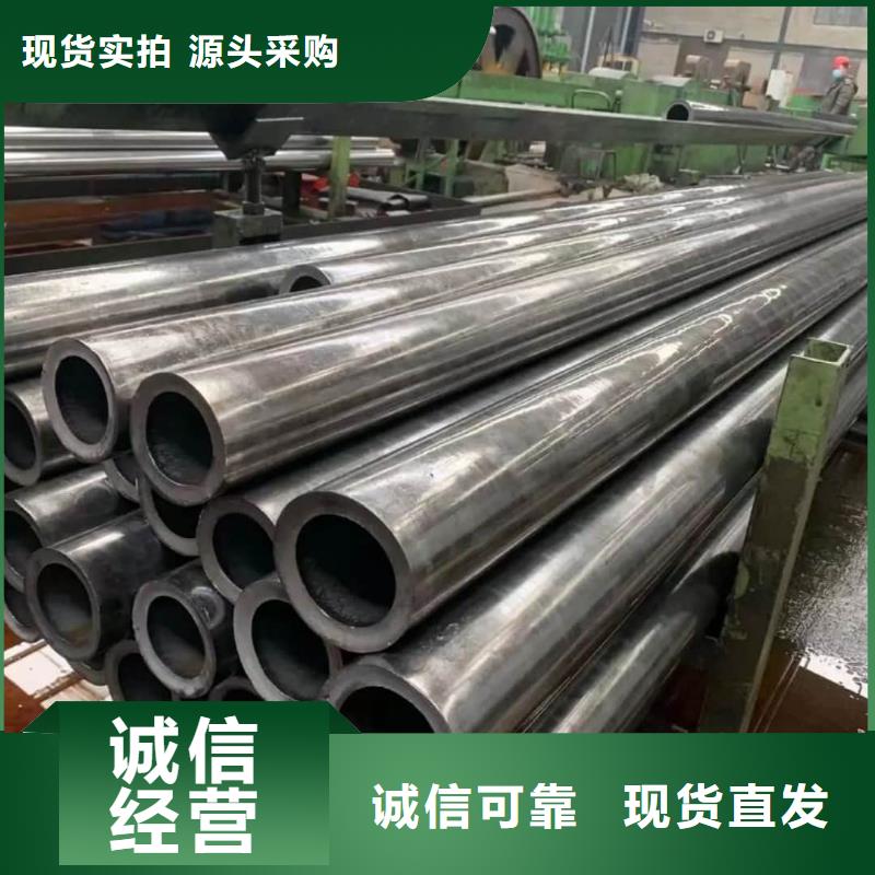  精密管優(yōu)質(zhì)原料