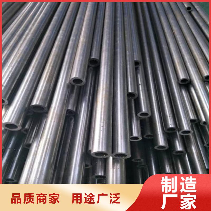 精密管【45號(hào)厚壁無縫管】工藝層層把關(guān)