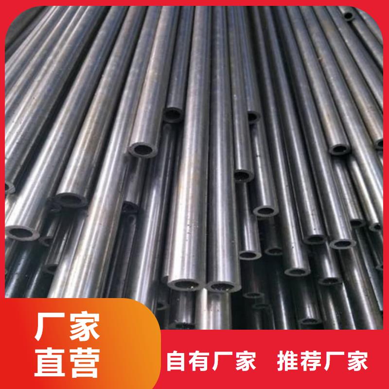 精密管-38crmoAL无缝钢管质量上乘