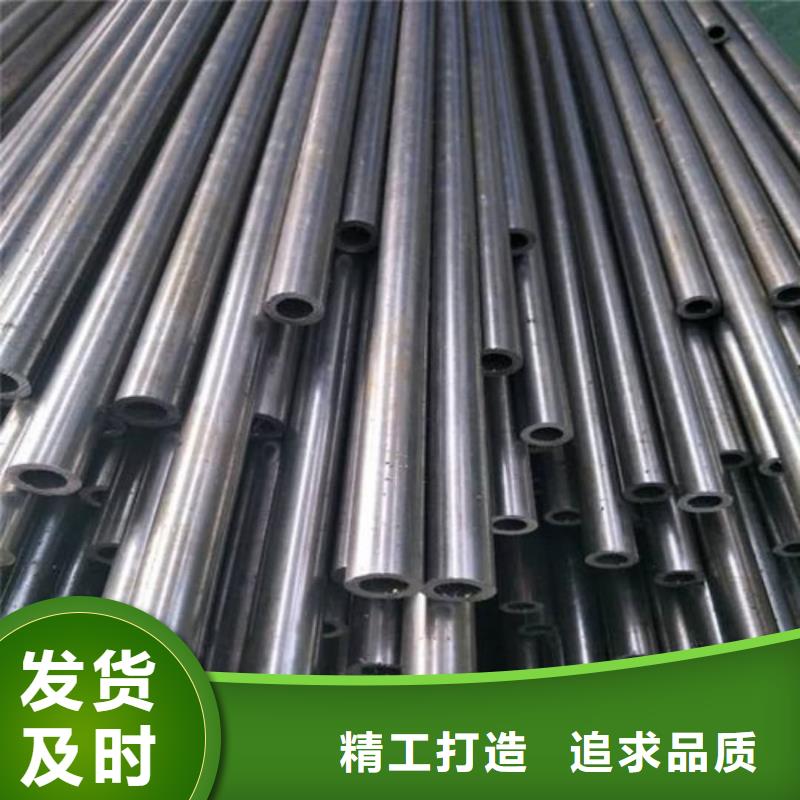 精密管好品質(zhì)經(jīng)得住考驗(yàn)