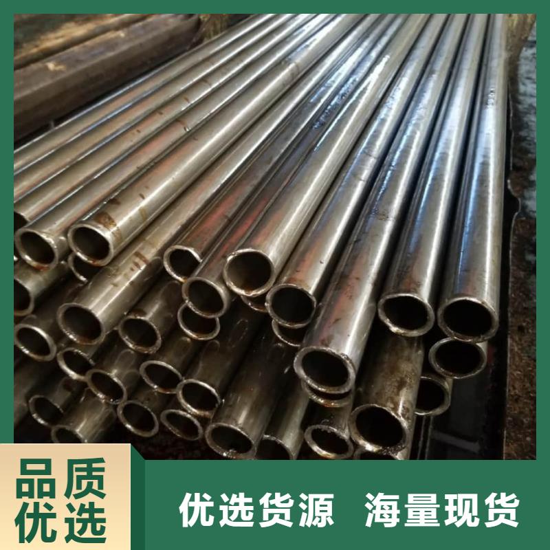 精密管支持批发零售
