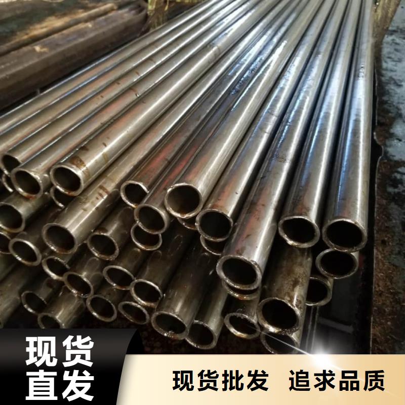 精密管優(yōu)良材質(zhì)