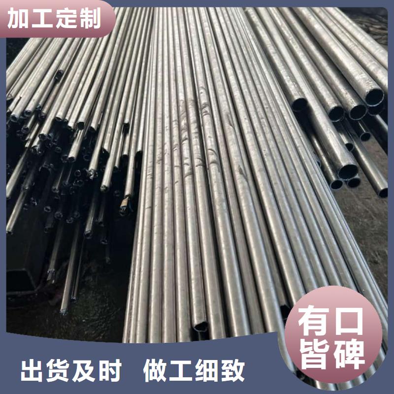 精密管原料层层筛选