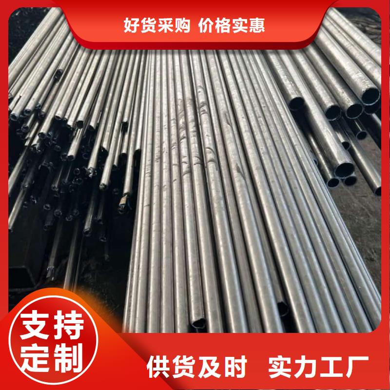  精密管多種規(guī)格庫存充足