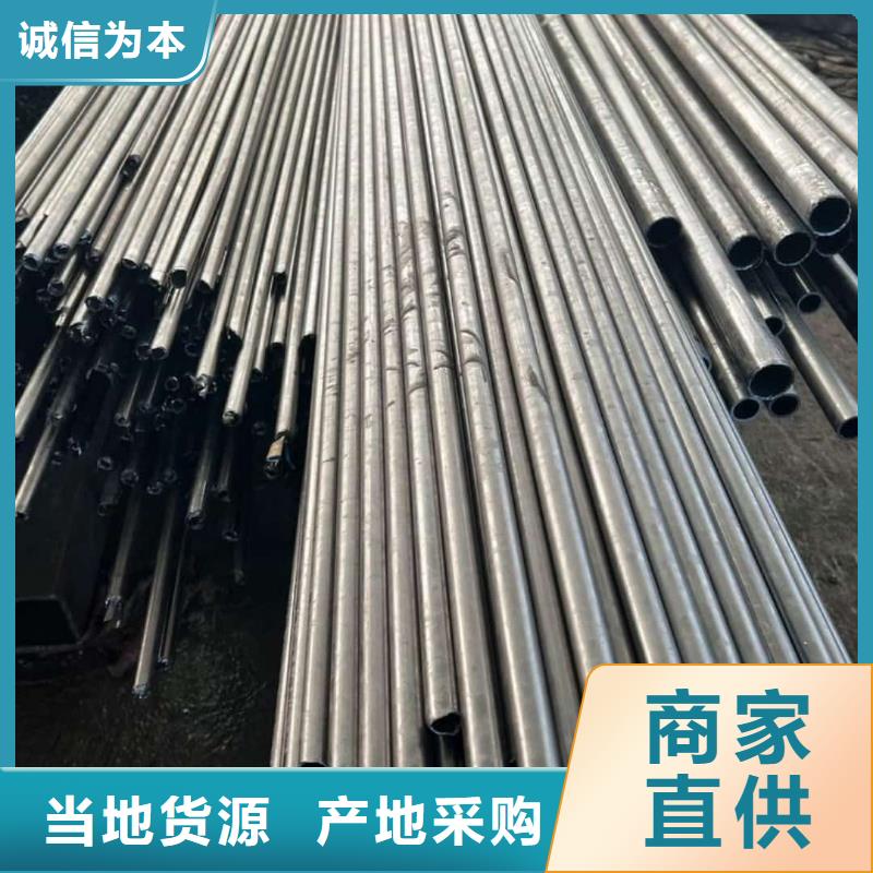精密管按需定制