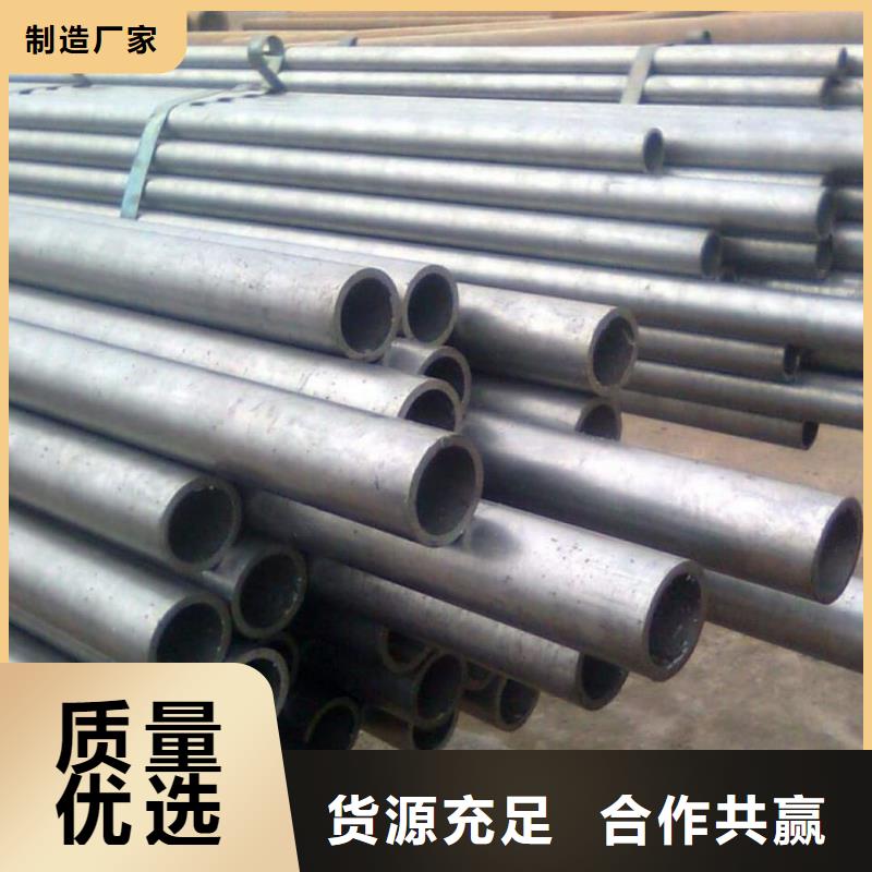 精密管廠家擁有先進(jìn)的設(shè)備