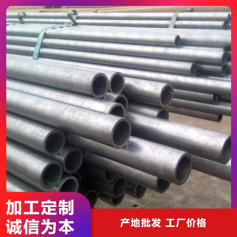  精密管定制速度快工期短