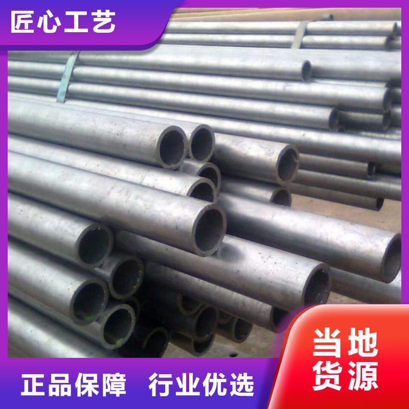 精密管_Q235精密钢管当地厂家值得信赖