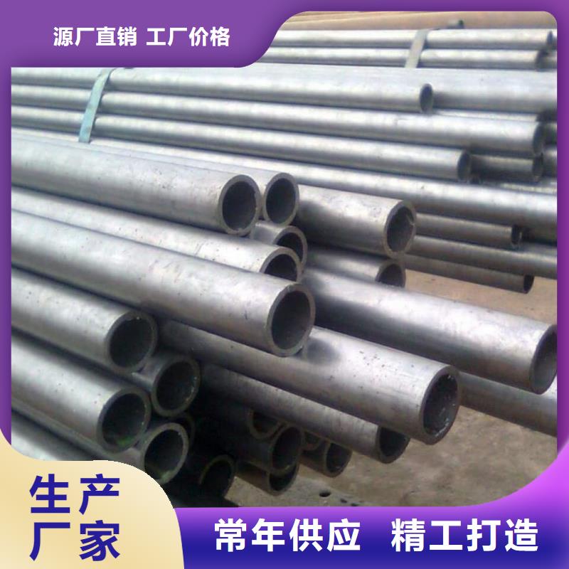 精密管檢驗(yàn)發(fā)貨