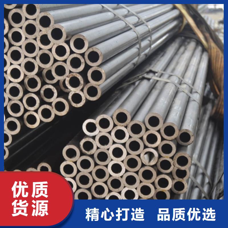  精密管畅销当地