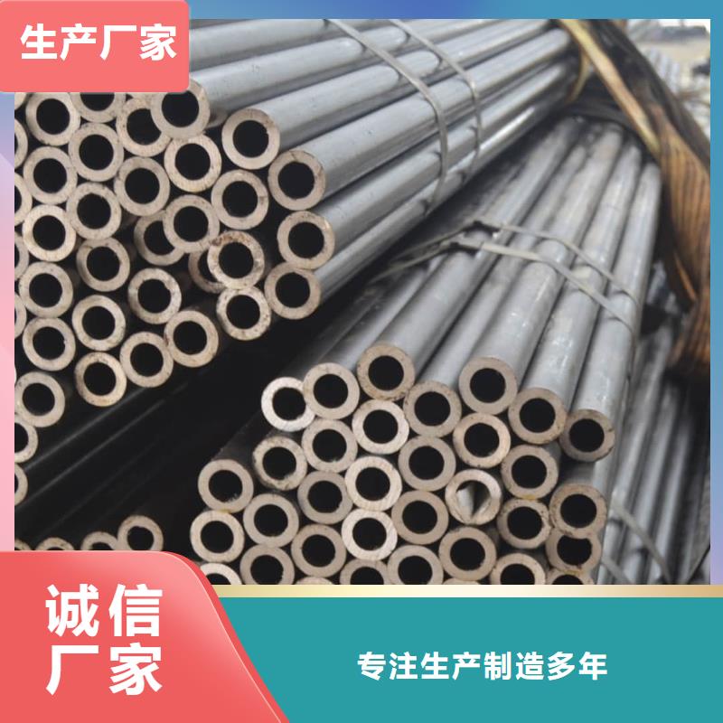 精密管冷拔鋼管口碑好實力強