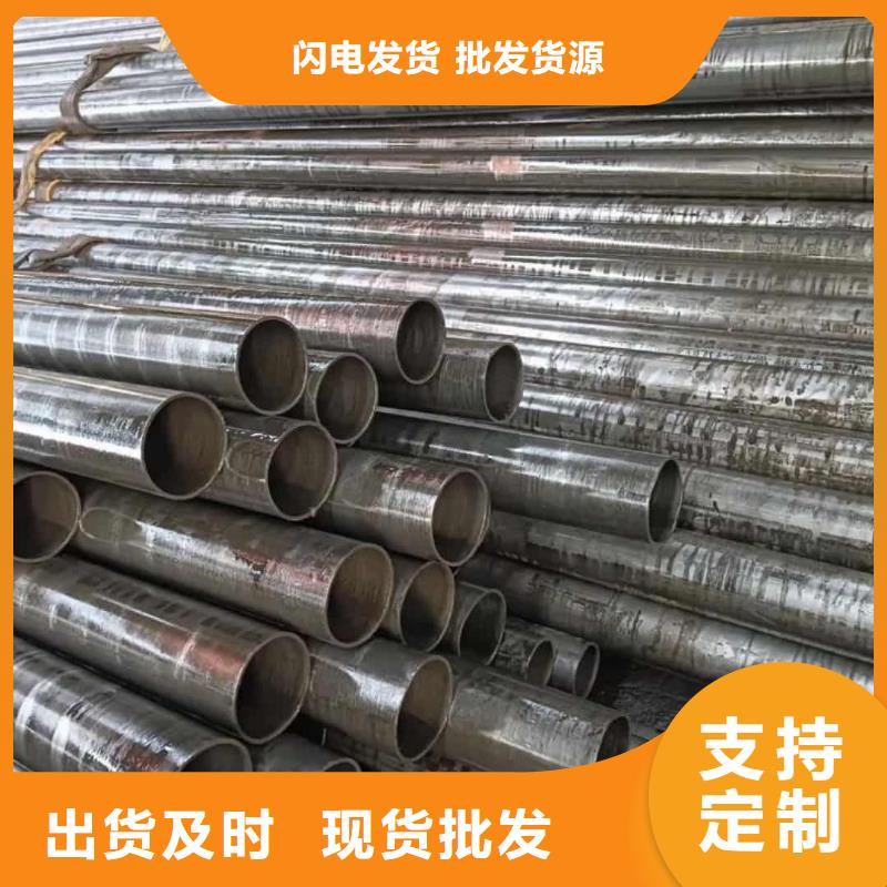  精密管批发供应