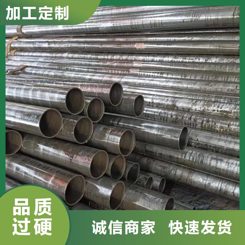 精密管快速生產(chǎn)