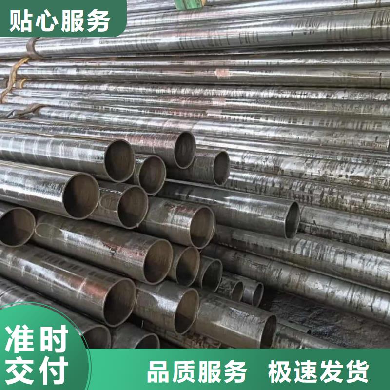 精密管廠家直接面向客戶