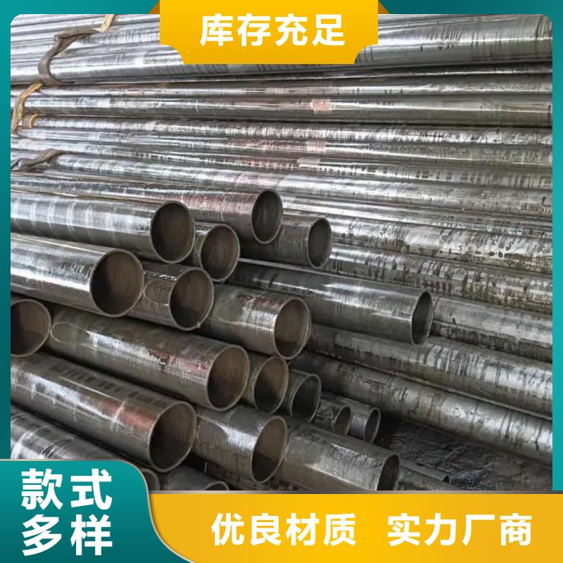 精密管【5310高壓無縫管】廠家直銷直供