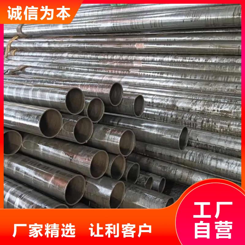 精密管用心細(xì)節(jié)