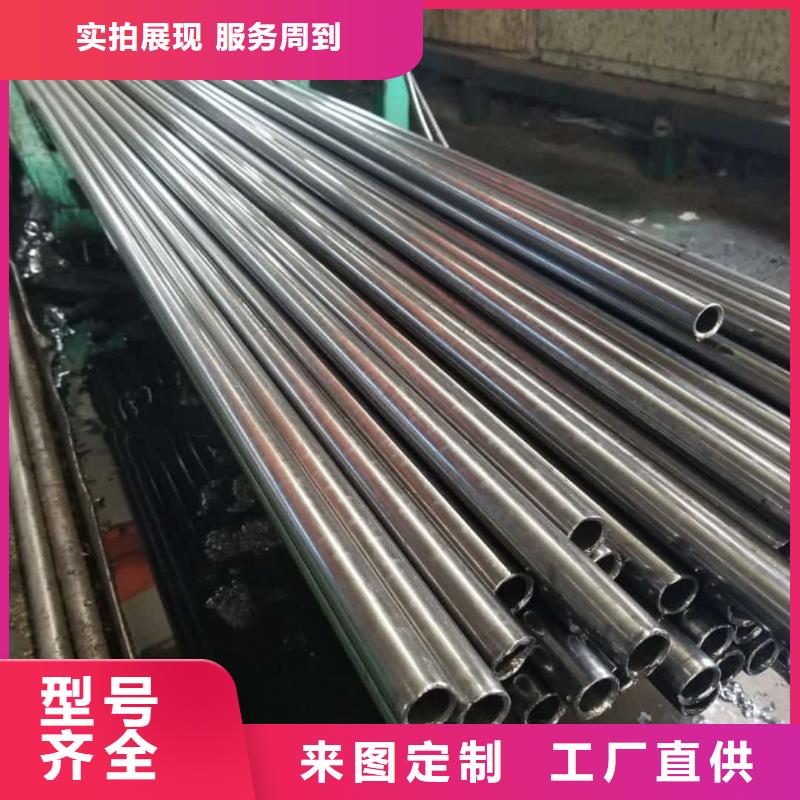  精密管免费安装