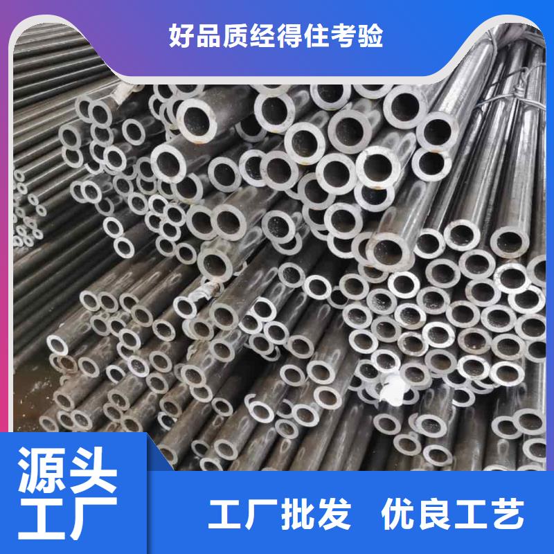 精密管好廠(chǎng)家有擔(dān)當(dāng)