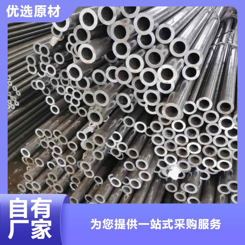 精密管性能稳定