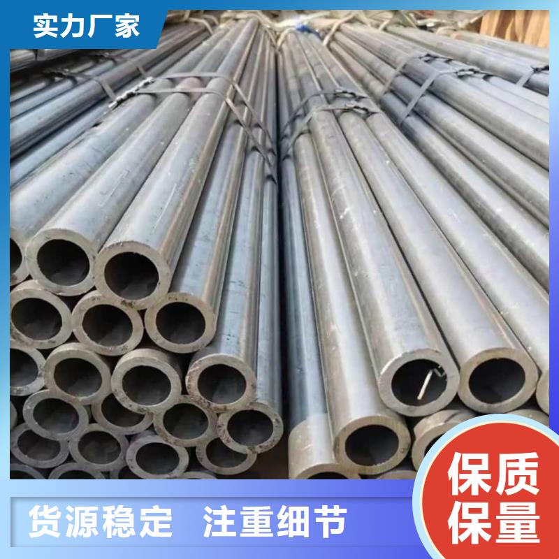 精密管厂家型号齐全