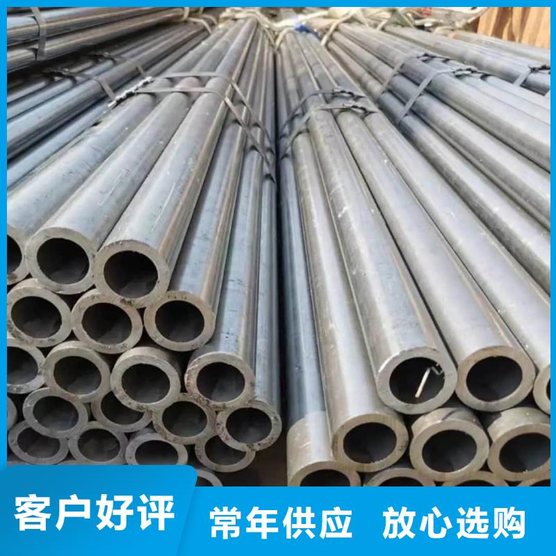 精密管真材實料誠信經(jīng)營