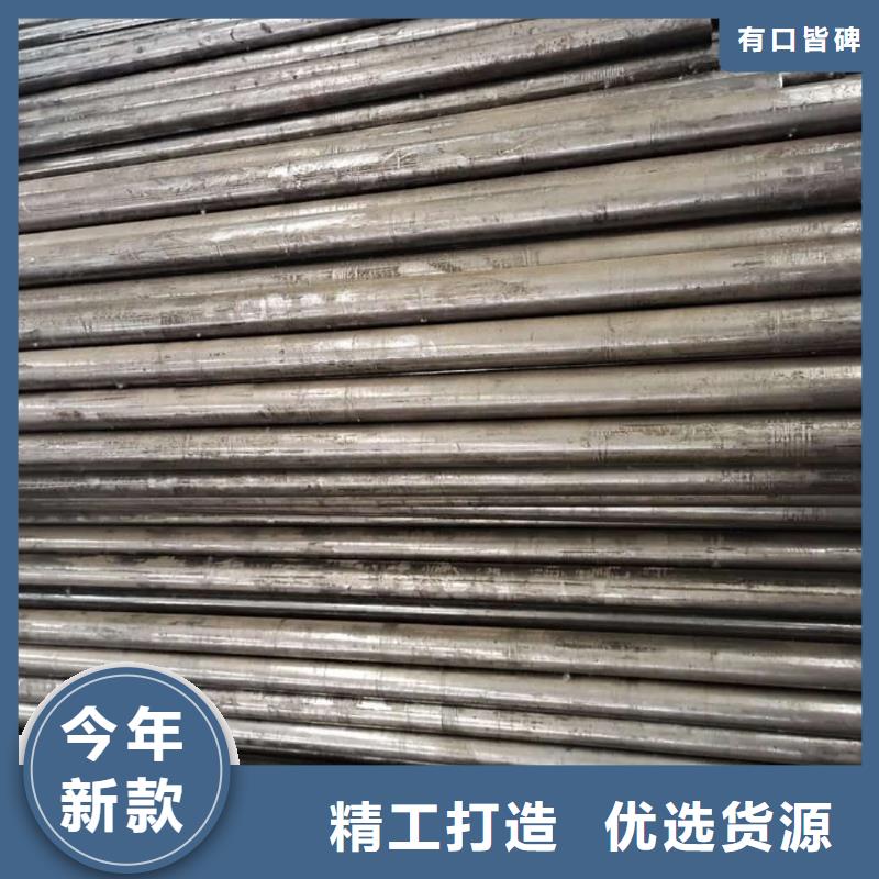 精密管專注生產(chǎn)N年