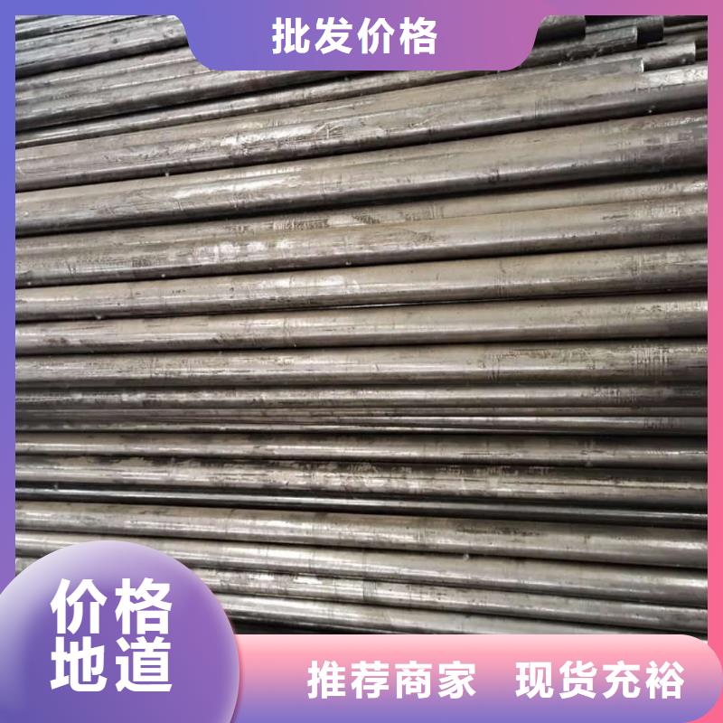 精密管【20G高压无缝管】现货