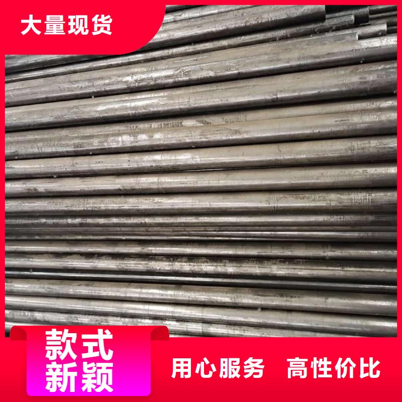  精密管免費安裝