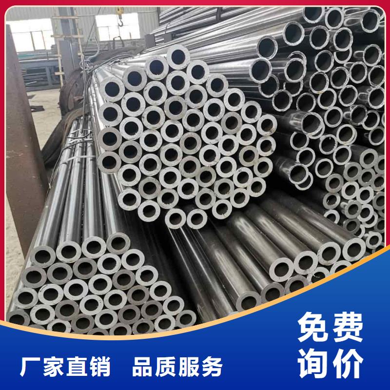 精密管-45号厚壁无缝管源头实体厂商