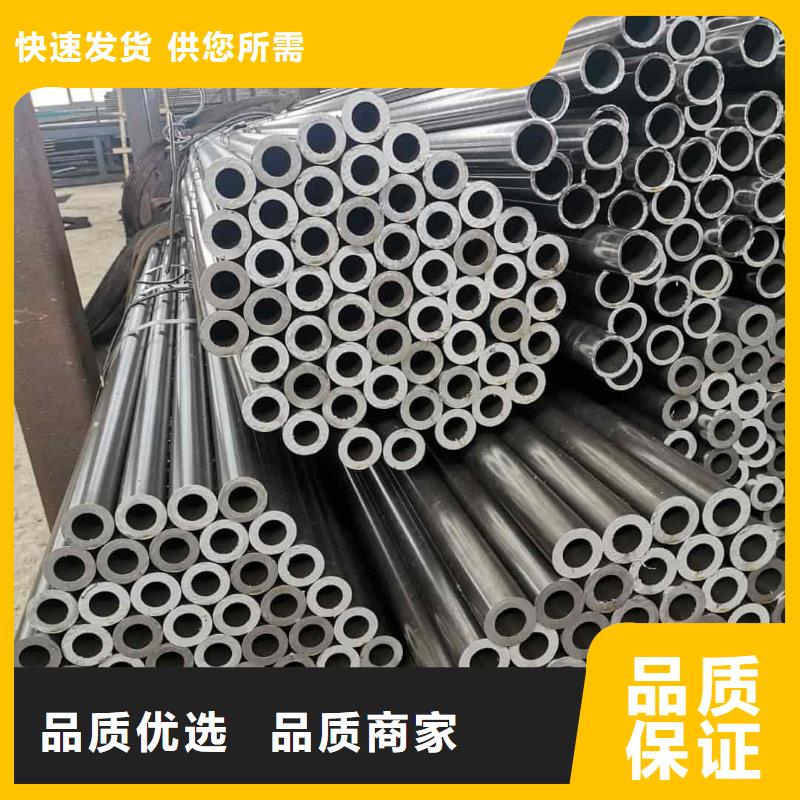 精密管Q345E无缝钢管快速生产