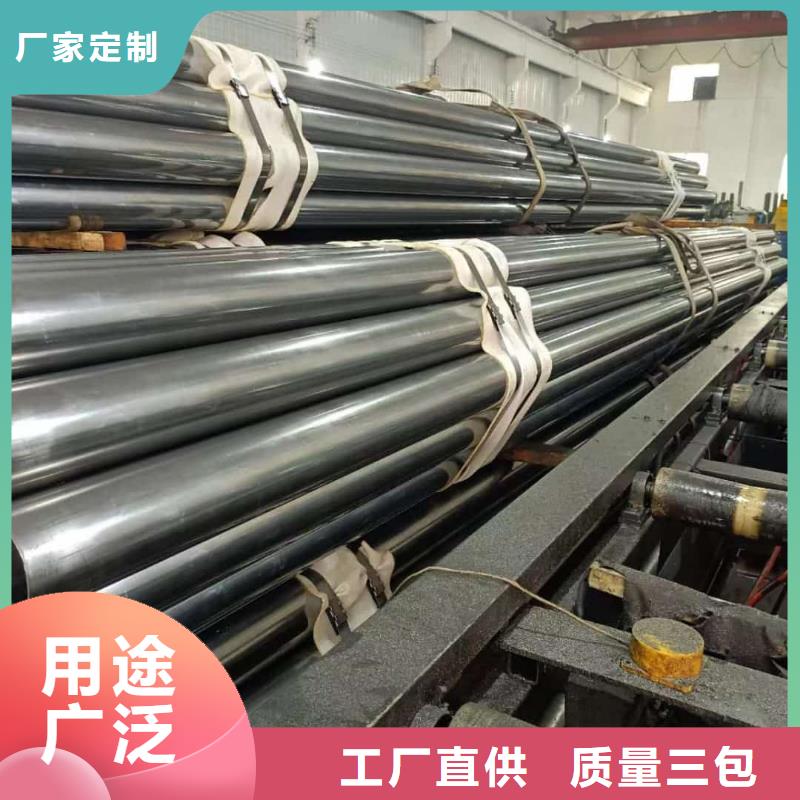  精密管材質(zhì)實(shí)在