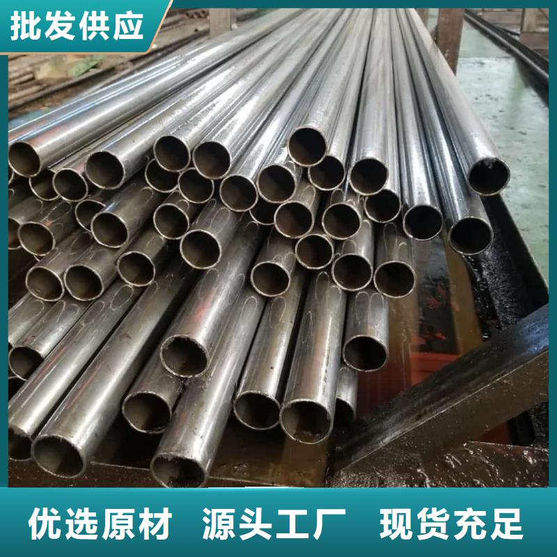 精密管40Cr无缝钢管现货