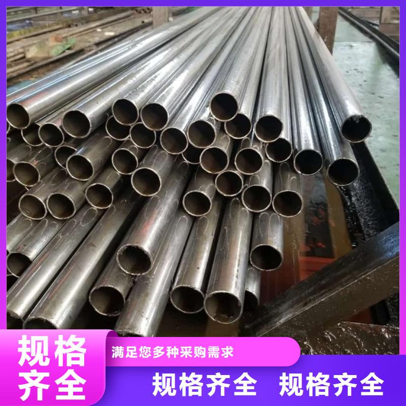  精密管多种规格库存充足