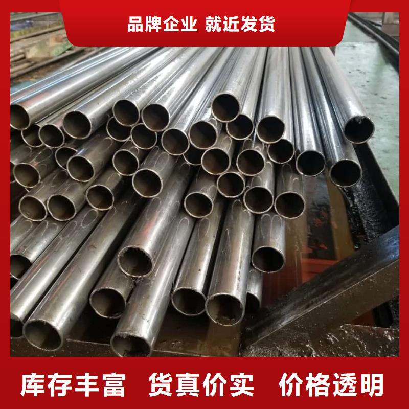 精密管,20G高壓無(wú)縫管工廠自營(yíng)