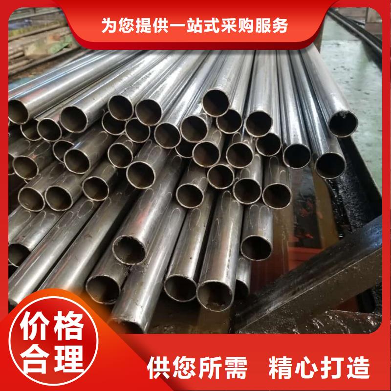  精密管源头厂家直销