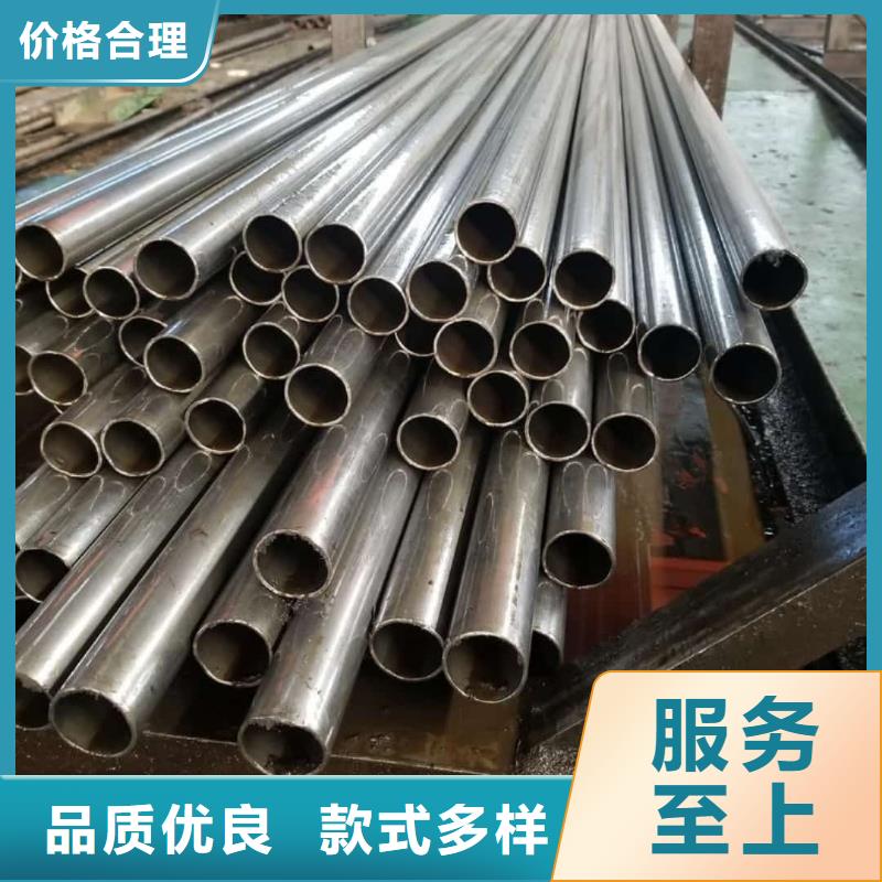 精密管详细参数