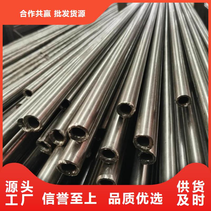 精密管信譽(yù)至上