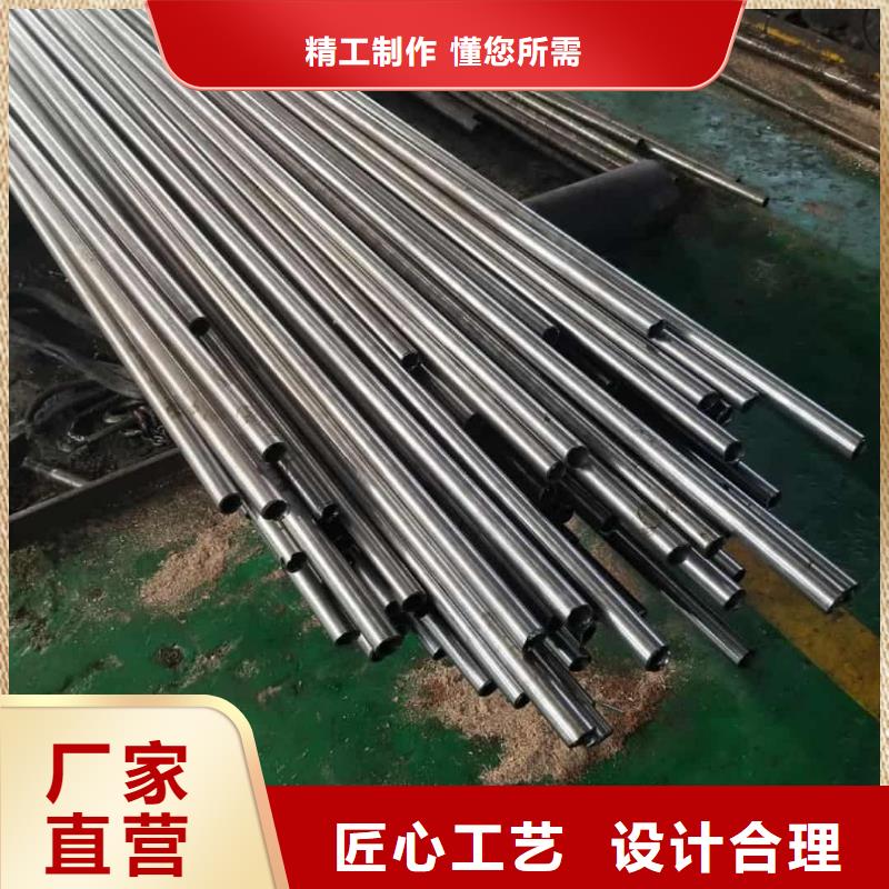 精密管45#精密鋼管生產(chǎn)安裝