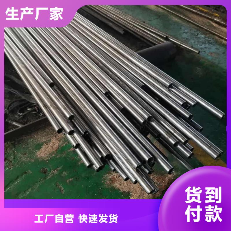 精密管买的放心