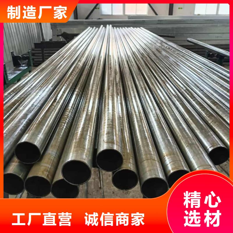 精密管用心細(xì)節(jié)
