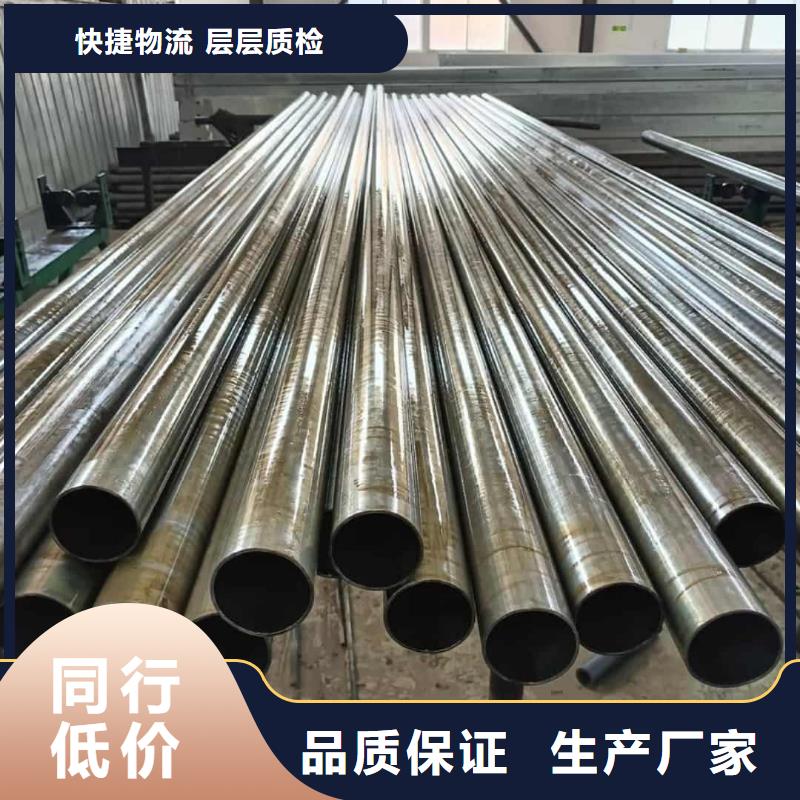  精密管專業(yè)生產(chǎn)設(shè)備