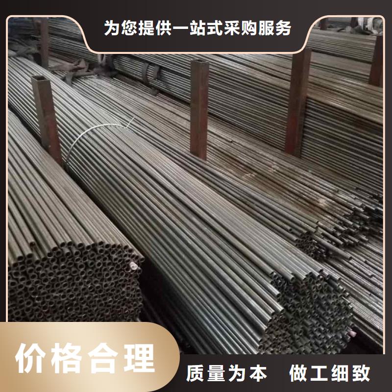 精密管拒绝中间商