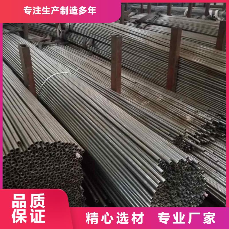 【精密管】 20G高压无缝管产品优良