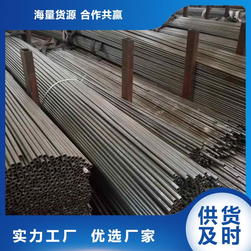 精密管好產(chǎn)品好服務(wù)