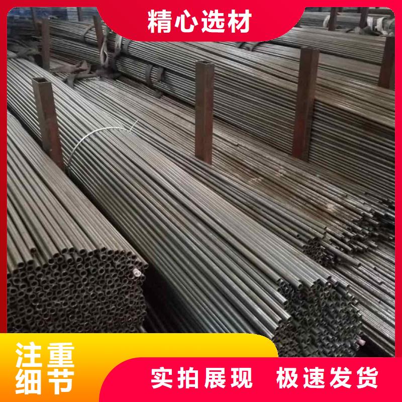  精密管批发供应