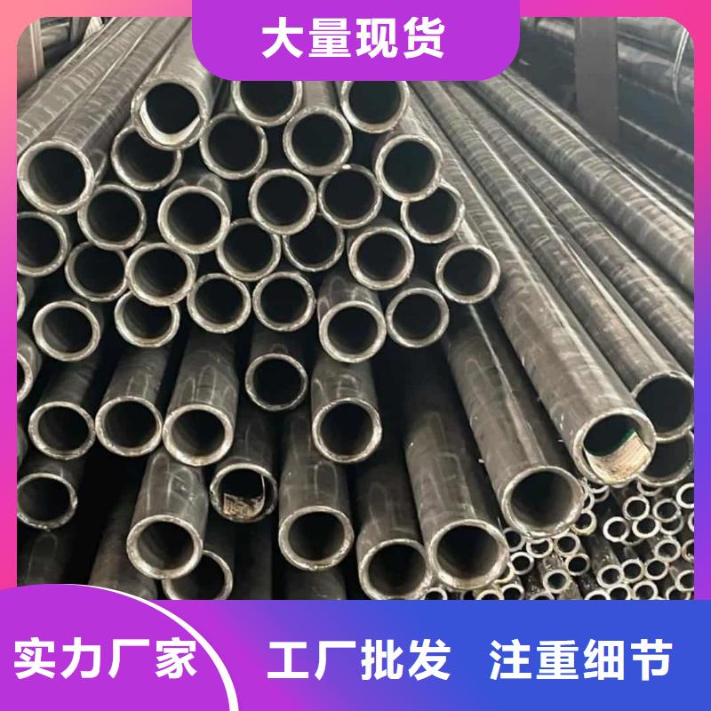 精密管一站式采购商
