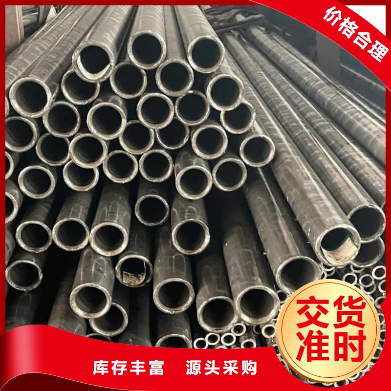 精密管冷拔鋼管口碑好實力強